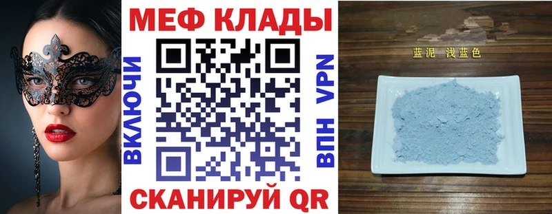 Где найти наркотики Йошкар-Ола МАРИХУАНА  КОКАИН  Кетамин  ГАШИШ 