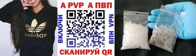 Alfa_PVP СК КРИС  Йошкар-Ола 