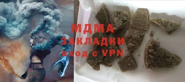 герыч Алексин