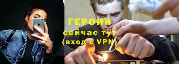 хмурый Пролетарск