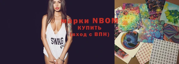 дурь Алексеевка