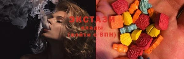 дурь Алексеевка
