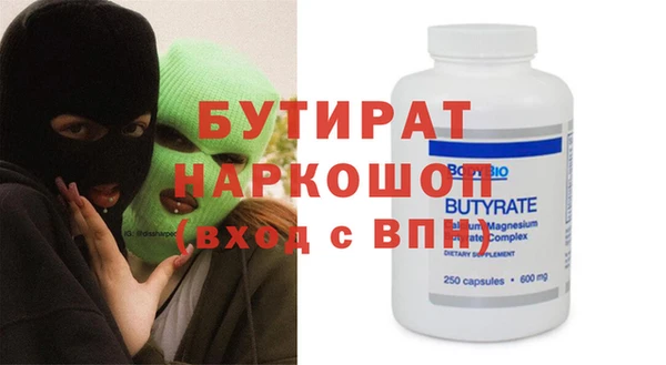 герыч Алексин