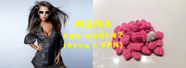 дурь Алексеевка
