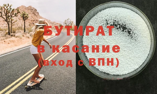 гашишное масло Алзамай