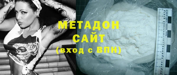 гашишное масло Алзамай