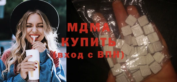герыч Алексин