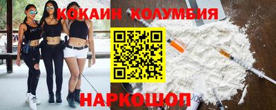 мет Краснознаменск