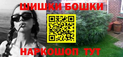 мет Краснознаменск
