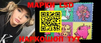 ALPHA PVP Краснокаменск