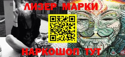 герыч Краснодар