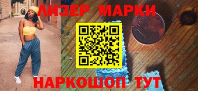 герыч Краснодар