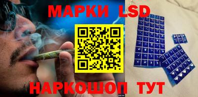 герыч Краснодар