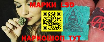 герыч Краснодар