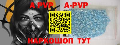 первитин Сосновый Бор