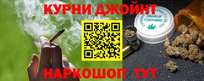 мет Краснознаменск