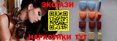 мет Краснознаменск