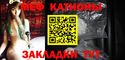 ALPHA PVP Краснокаменск