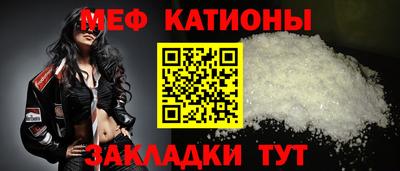 герыч Краснодар