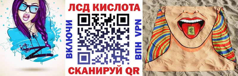 Марки N-bome 1500мкг  ОМГ ОМГ ONION  Йошкар-Ола 